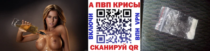 Цена Талица Бутират  Альфа ПВП  Галлюциногенные грибы  Мефедрон  ГАШИШ  Канабис 