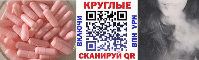 даркнет сайт  Талица  KRAKEN ONION  Ecstasy DUBAI 