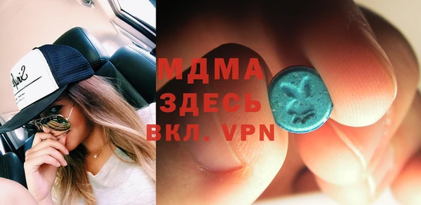 меф Алексеевка