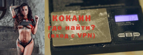 меф Алексеевка