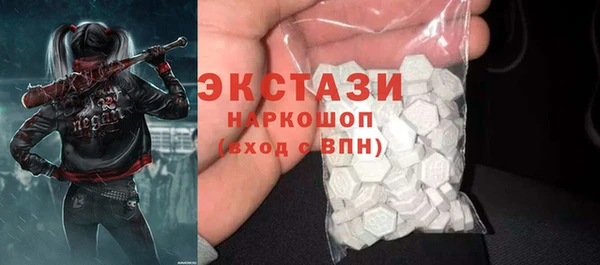 2c-b Алзамай