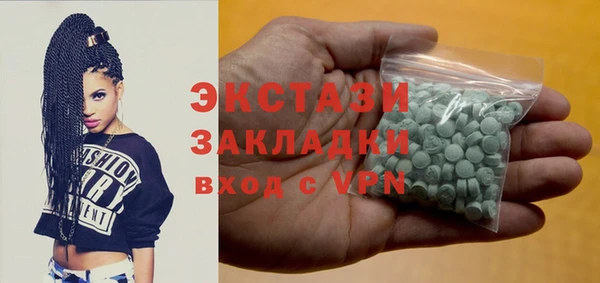2c-b Алзамай