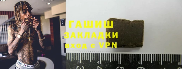 2c-b Алзамай