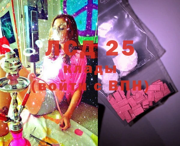 2c-b Алзамай