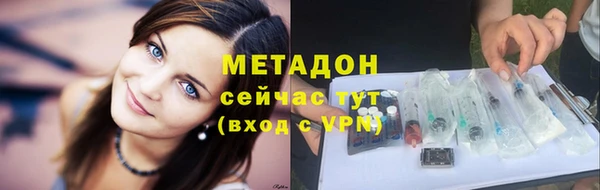MDMA Алексин