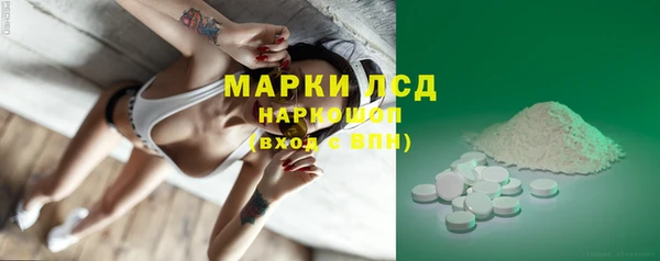 меф Алексеевка