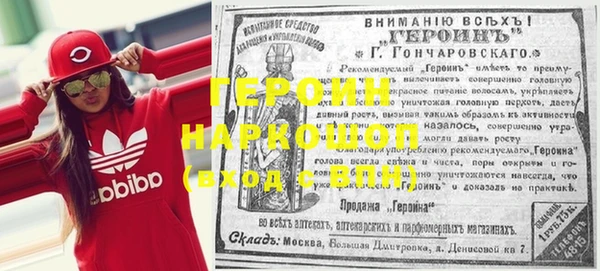 меф Алексеевка