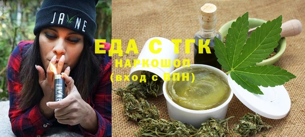 меф Алексеевка