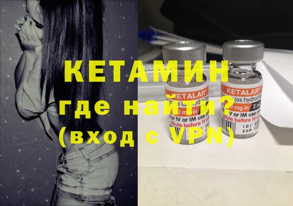 меф Алексеевка