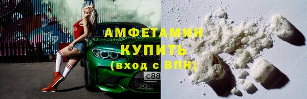 2c-b Алзамай