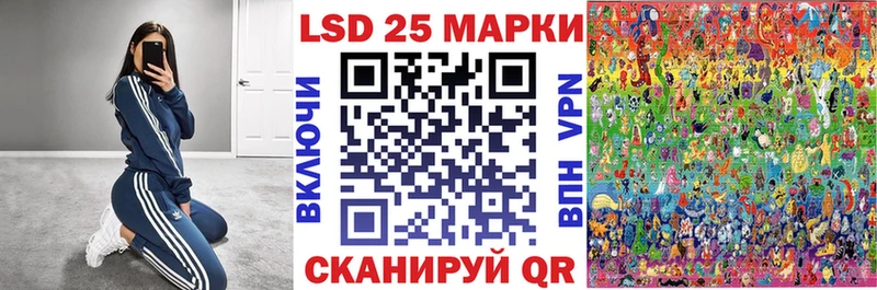цена наркотик  Талица  Марки 25I-NBOMe 1500мкг 