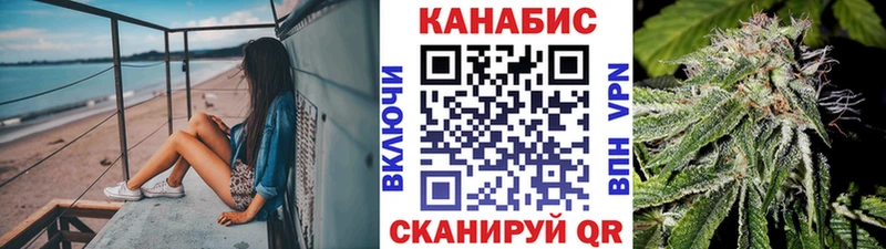 Марихуана ГИДРОПОН  блэк спрут рабочий сайт  Талица 